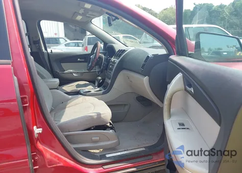 2012 GMC Acadia Sle из США, поврежденный, VIN 1GKKRPED0CJ148039